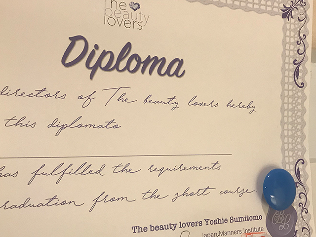 マナーコース資格取得講座